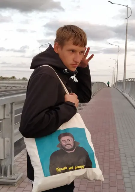 Ilya из Пинска, ищу на сайте постоянные отношения