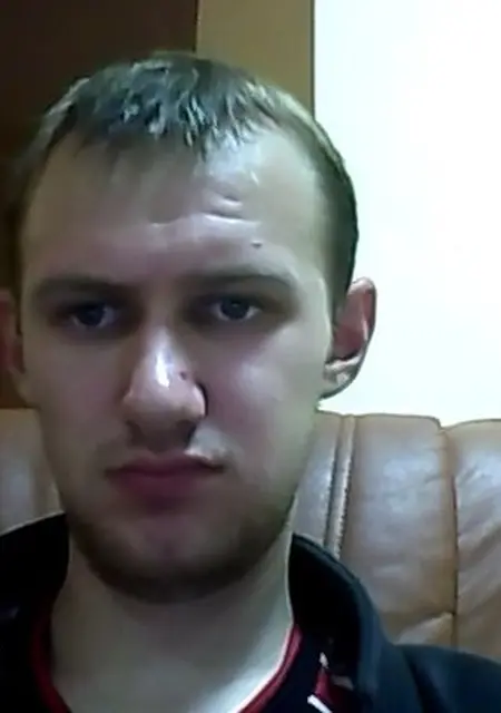 Саша з Мукачева, шукаю на сайті спілкування