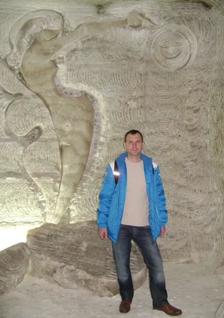 Александр из Северодонецка, ищу на сайте общение