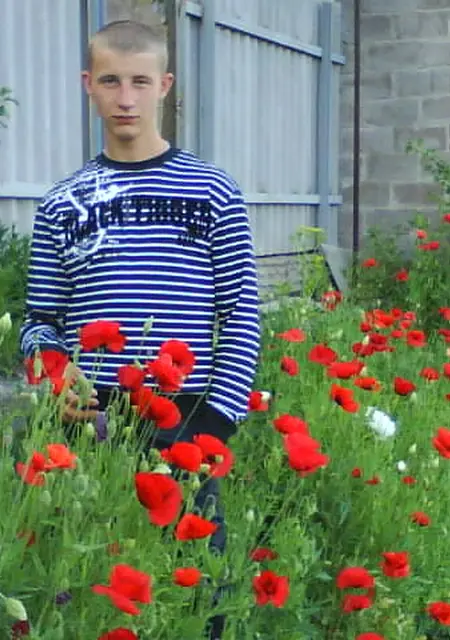 Maks из Харькова, ищу на сайте знакомства на одну ночь