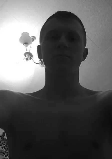 Я Master, 36, из Винницы, ищу знакомства на одну ночь