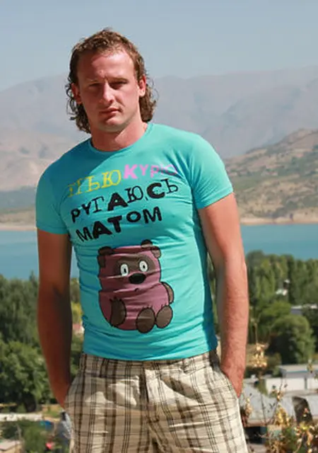 Я Slavik, 43, из Ташкента, ищу знакомства на одну ночь