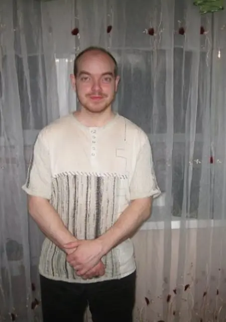 Александр з Донецька, шукаю на сайті знайомства без зобов'язань