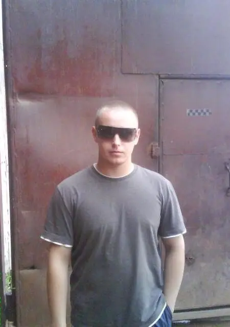 Женя из Кривого Рога, ищу на сайте знакомства без обязательств