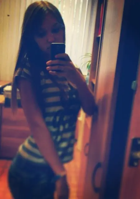 Екатерина из Харькова, мне 32, познакомлюсь для общения