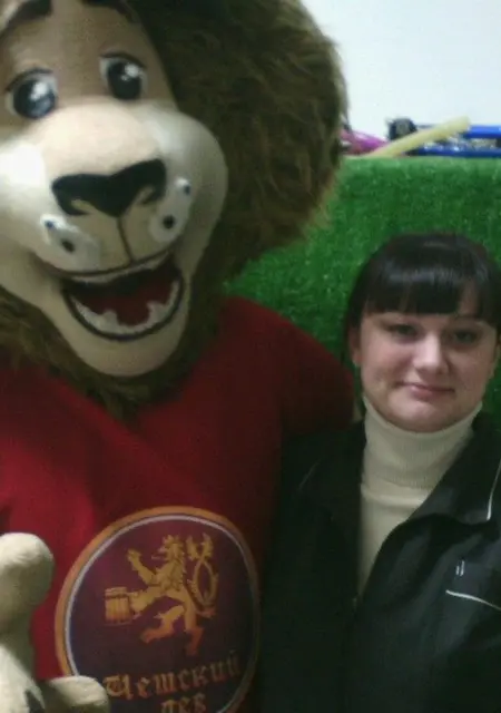 Анна Компаниец з Донецька, шукаю на сайті знайомства на одну ніч