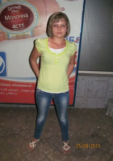 Я Дарья, 35 років з Маріуполя, шукаю знайомство