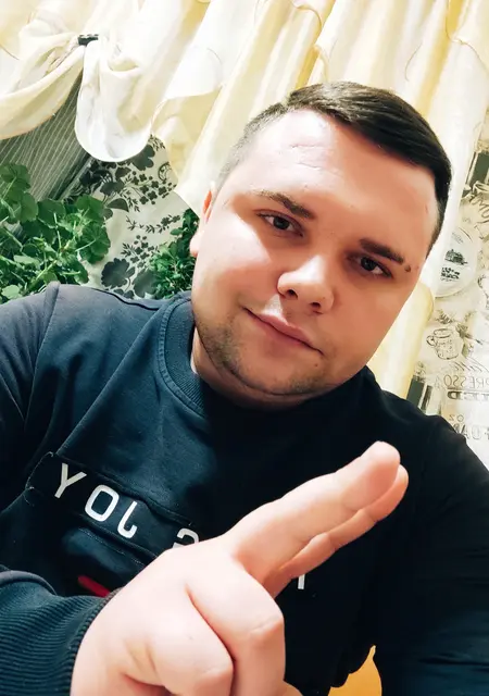 Я Кот, 28 років з Кам'янського, шукаю знайомства без зобов'язань