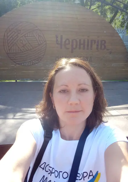 Я Юлия, 38, из Киева, ищу знакомство для приятного времяпровождения