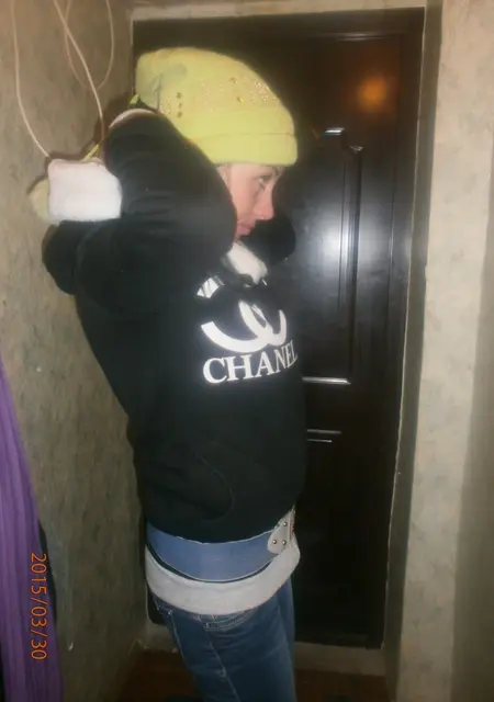 Анжелика из Мариуполя, ищу на сайте знакомства на одну ночь