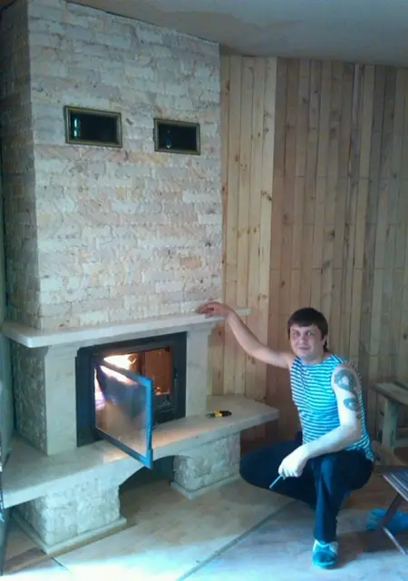 Я Саня, 48, из Хмельницкого, ищу знакомства без обязательств