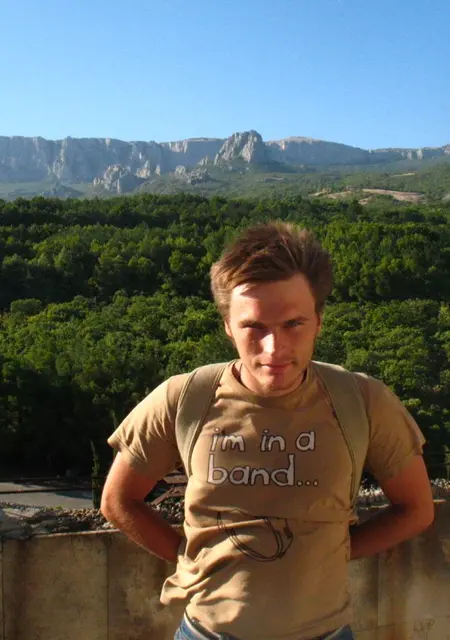 Валера из Полтавы, мне 38, познакомлюсь для вирта