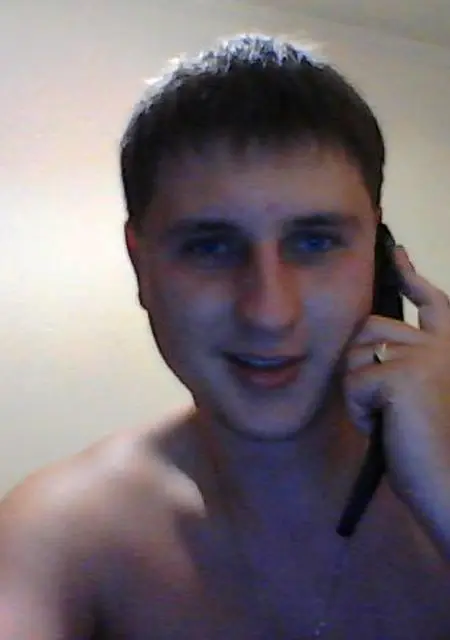 Кирилл з Мелітополя, шукаю на сайті знайомства на одну ніч