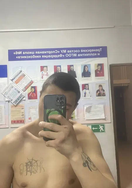 Я Эрик, 25, из Амстердама, ищу знакомства без обязательств