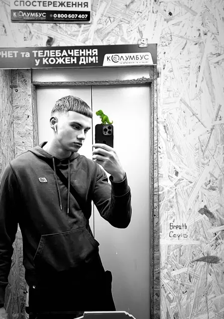 Я Дмитро, 21, из Тернополя, ищу знакомства без обязательств