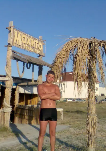 Я Серега, 40 років, знайомлюсь без зобов'язань у Донецьку