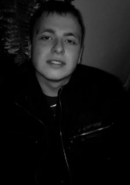 Василь из Тернополя, мне 33, познакомлюсь для приятного времяпровождения