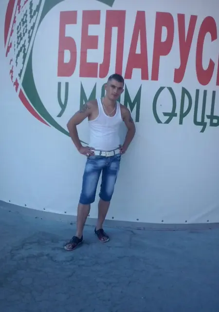 Андрей из Речицы, мне 36, познакомлюсь на одну ночь