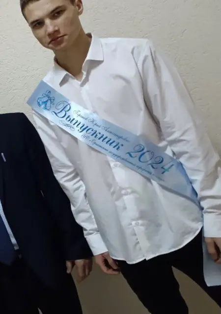 Я Юрий, 20, из Витебска, ищу знакомство для вирта