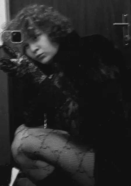 Лиана из Киева, ищу на сайте знакомства на одну ночь