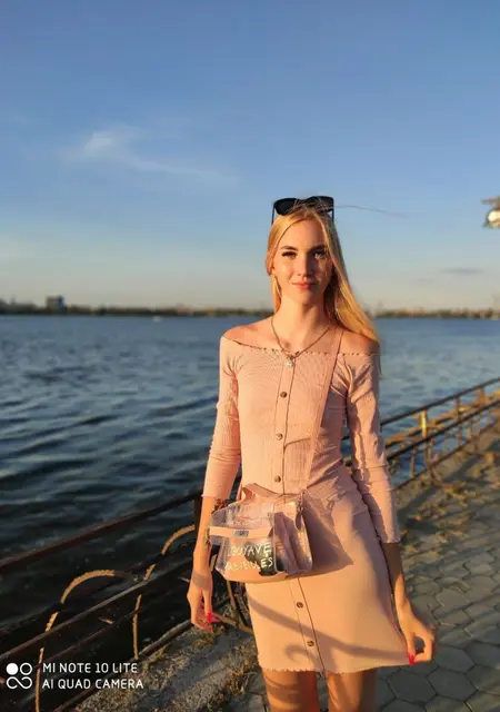 Gera из Кременчуга, мне 24, познакомлюсь для общения