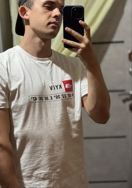 Я Александр, 26, из Киева, ищу знакомства без обязательств