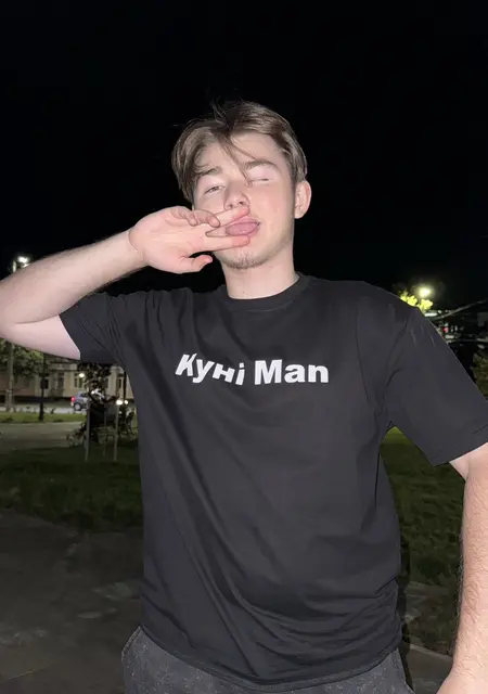 Я Влад, 21, знакомлюсь без обязательств в Чернигове