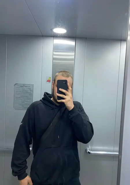 Qwerty з Дніпра, шукаю на сайті знайомства на одну ніч