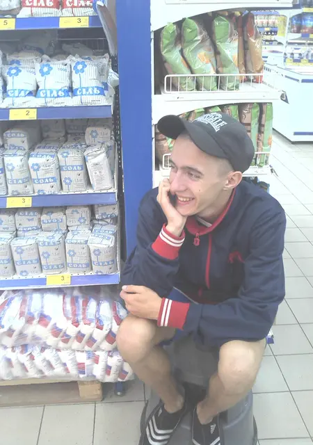 Я Андрей, 28, из Запорожья, ищу знакомства без обязательств