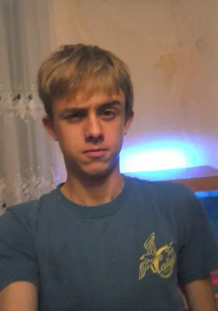 Дима из Боярки, ищу на сайте знакомства без обязательств