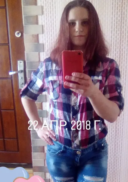 Я Валентина, 25, из Минска, ищу знакомство