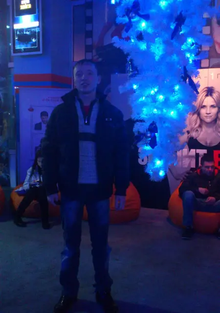 Я Юрий, 40, из Харькова, ищу знакомство для постоянных отношений