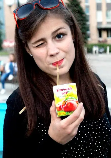 Танюша из Донецка, ищу на сайте приятное времяпровождение