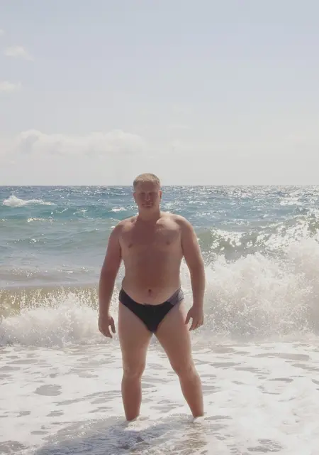 Андрей из Черкасс, ищу на сайте дружбу