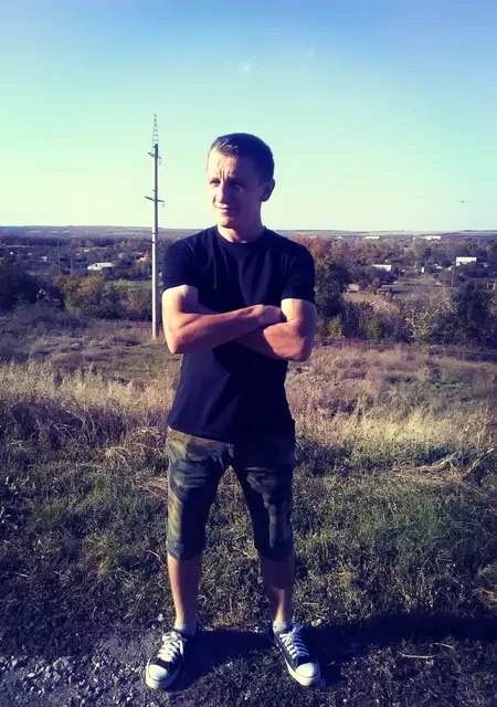 Александр з Луганська, шукаю на сайті приємне проведення часу