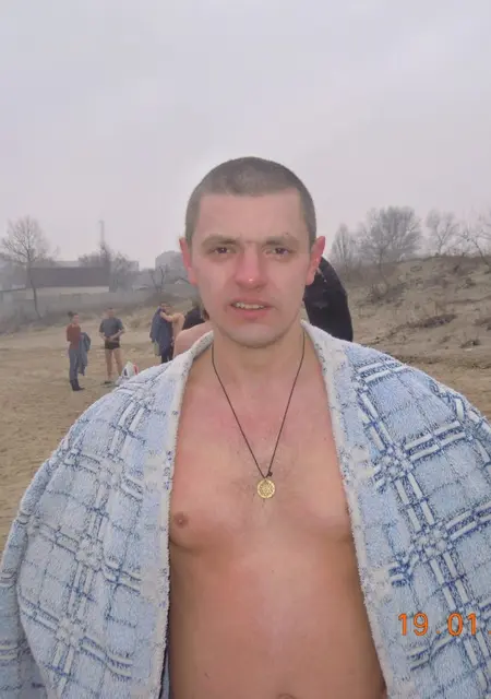 Валерий з Кам'янського, шукаю на сайті спілкування