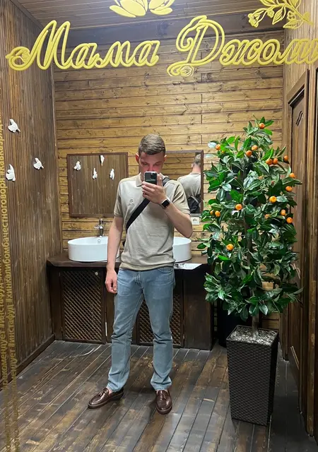 Дамир из Геническа, мне 28, познакомлюсь для открытые отношения