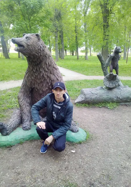 Александр из Горловки, ищу на сайте общение