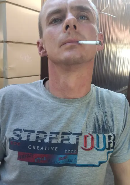 Я Андрей, 43 років, знайомлюсь на одну ніч у Кривому Розі