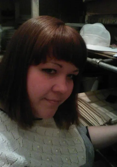 Я Ирусик, 32, из Полтавы, ищу знакомство для дружбы