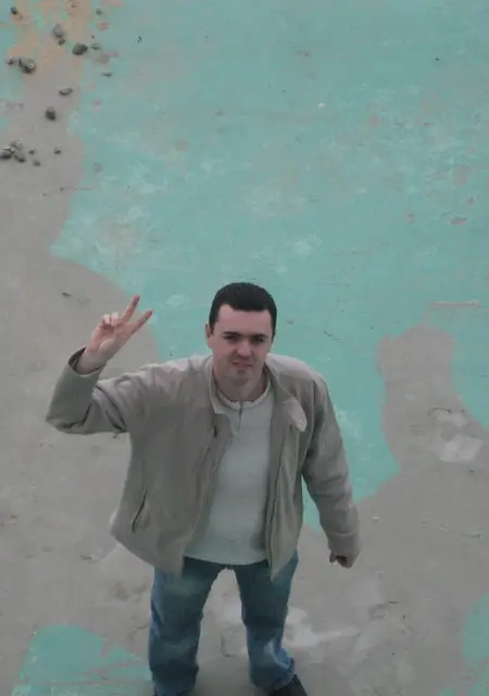 Andrey из Луганска, мне 42, познакомлюсь для дружбы