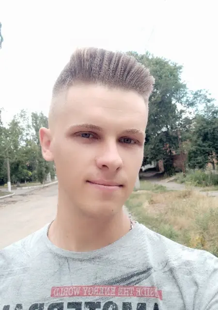 Я Валентин, 30, знакомлюсь без обязательств в Вознесенске