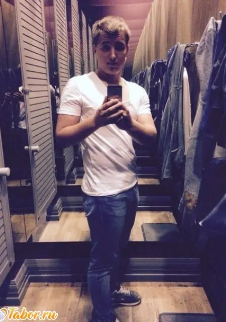 Я Максим, 36, из Солигорска, ищу знакомство для общения