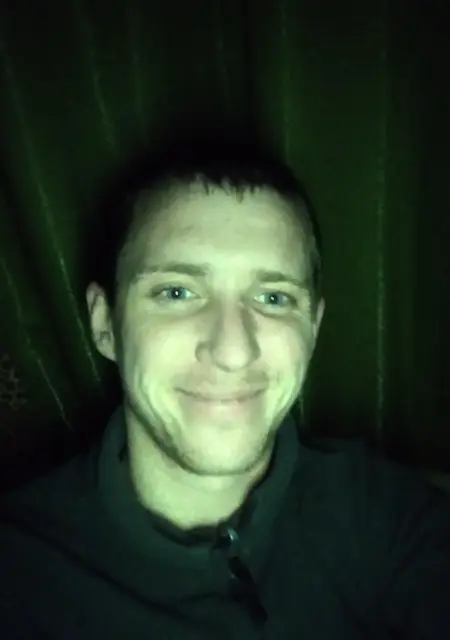 Костянтин из Полтавы, ищу на сайте знакомства на одну ночь