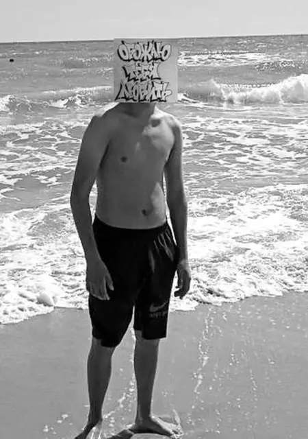 Я Вадим, 21, знакомлюсь на одну ночь в Кропивницком