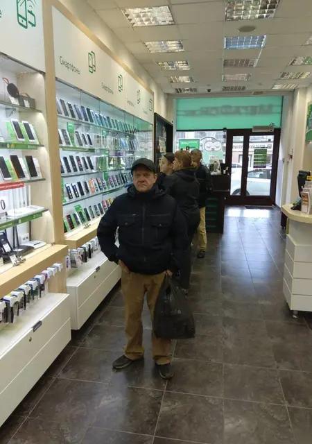 Я Юрий, 41 років з Новопскова, шукаю знайомства на одну ніч