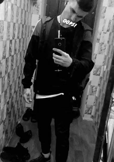 Я Nik, 29 років, знайомлюсь для приємного проведення часу у Луганську