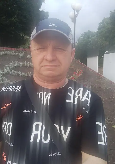 Сергей из Донецка, ищу на сайте знакомства на одну ночь