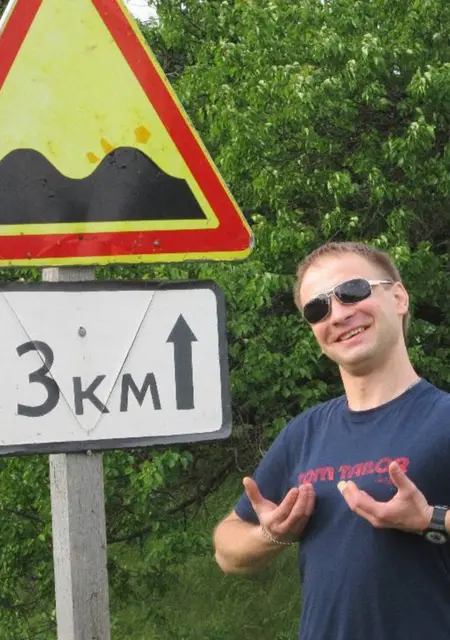 Я Den, 47, из Харькова, ищу знакомства без обязательств