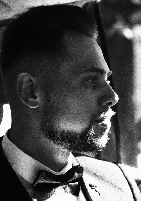 Я Назік, 28, из Стрыя, ищу знакомство для дружбы